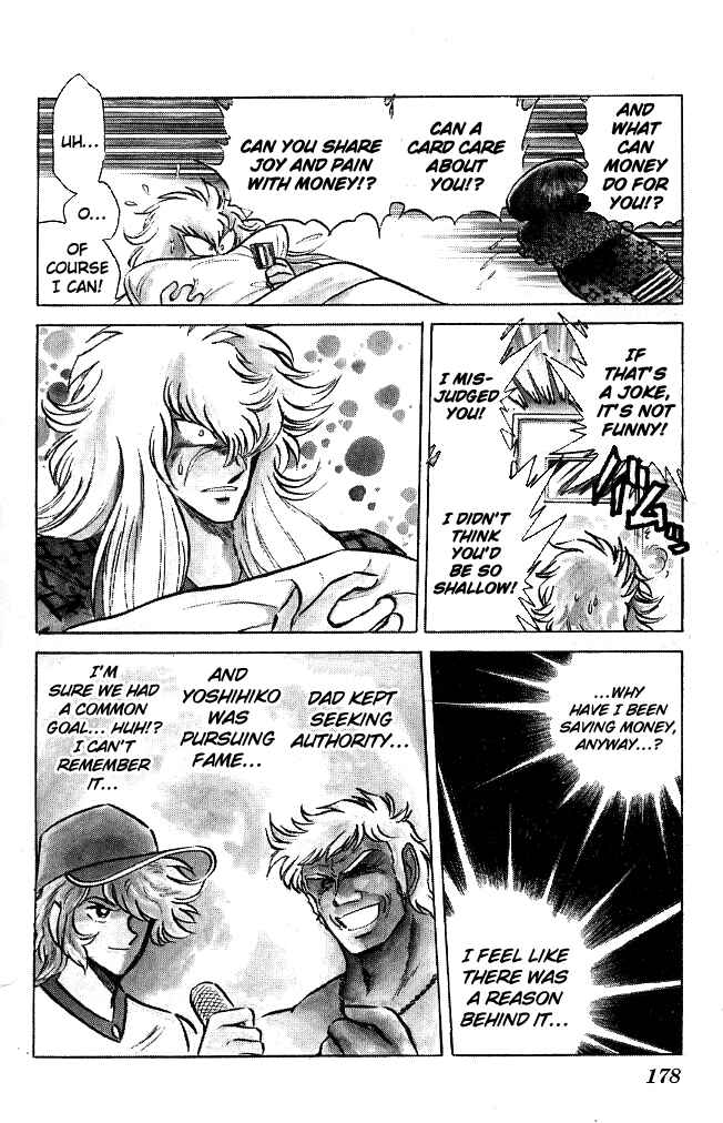 Page 14 Chapter 107 Blazing Transfer Student