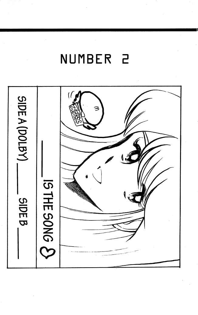 Page 22 Chapter 107 Blazing Transfer Student