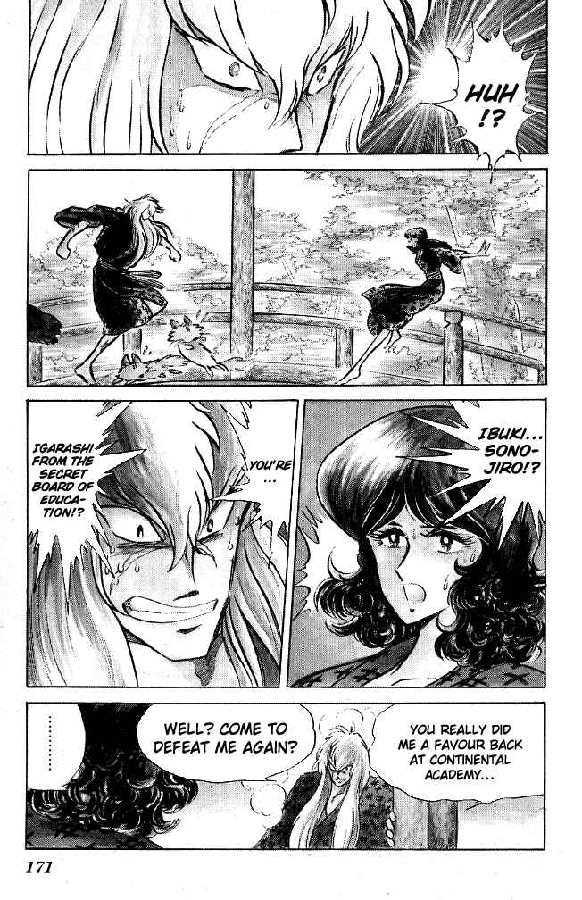 Page 7 Chapter 107 Blazing Transfer Student