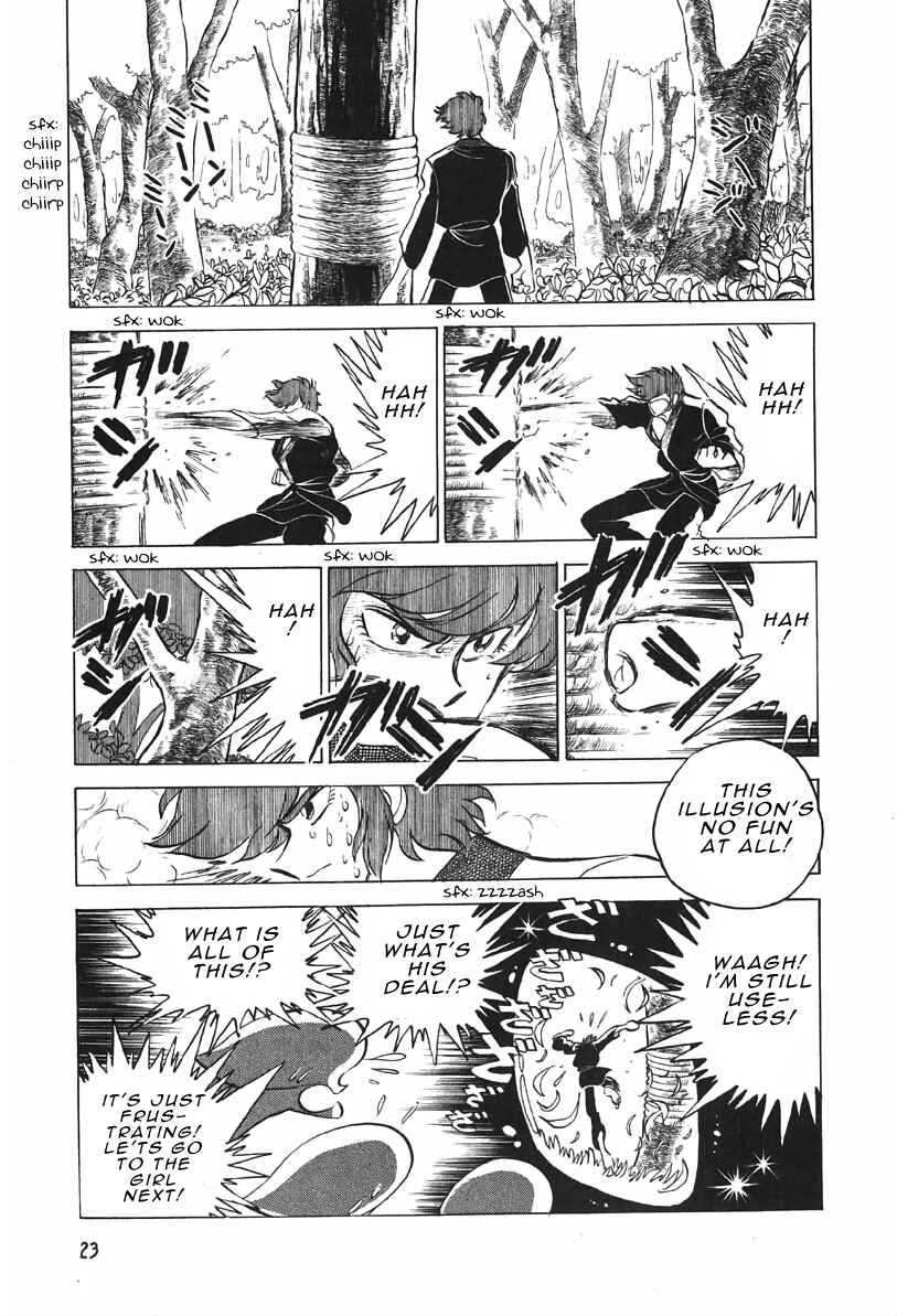 Page 15 Chapter Unknown_49f2 Blazing Transfer Student