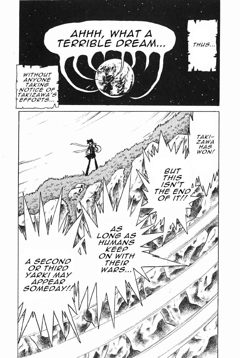 Page 32 Chapter Unknown_49f2 Blazing Transfer Student