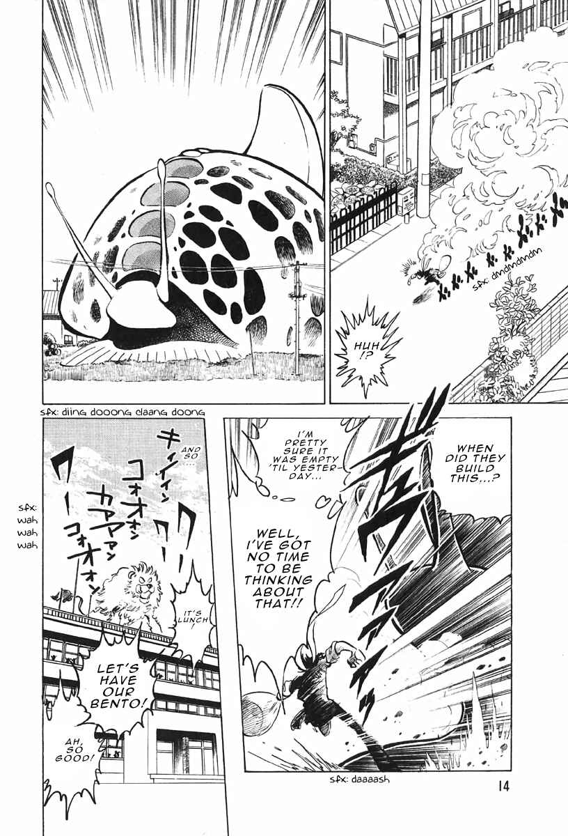 Page 6 Chapter Unknown_49f2 Blazing Transfer Student