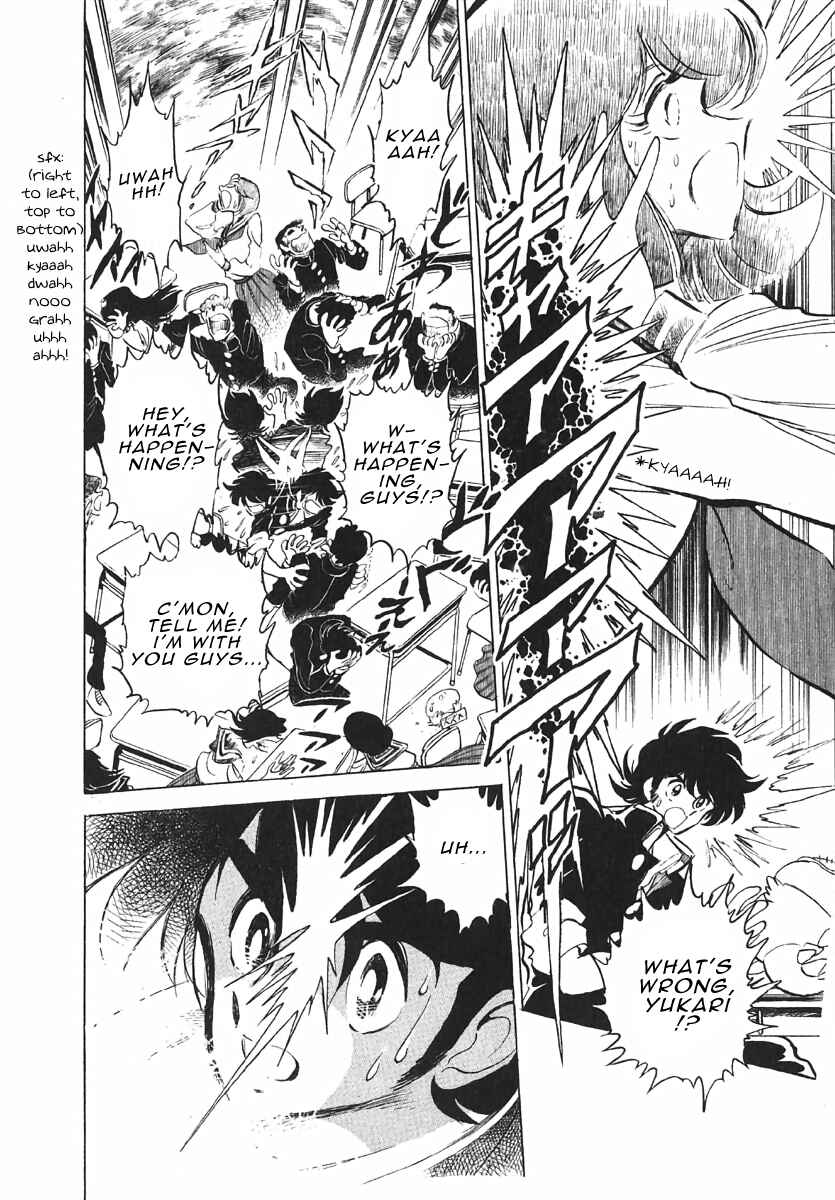 Page 8 Chapter Unknown_49f2 Blazing Transfer Student