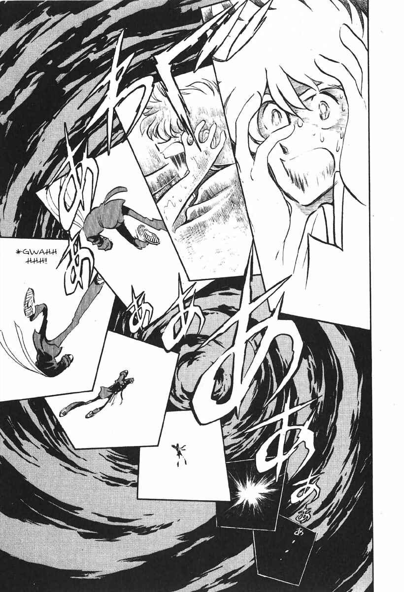 Page 9 Chapter Unknown_49f2 Blazing Transfer Student