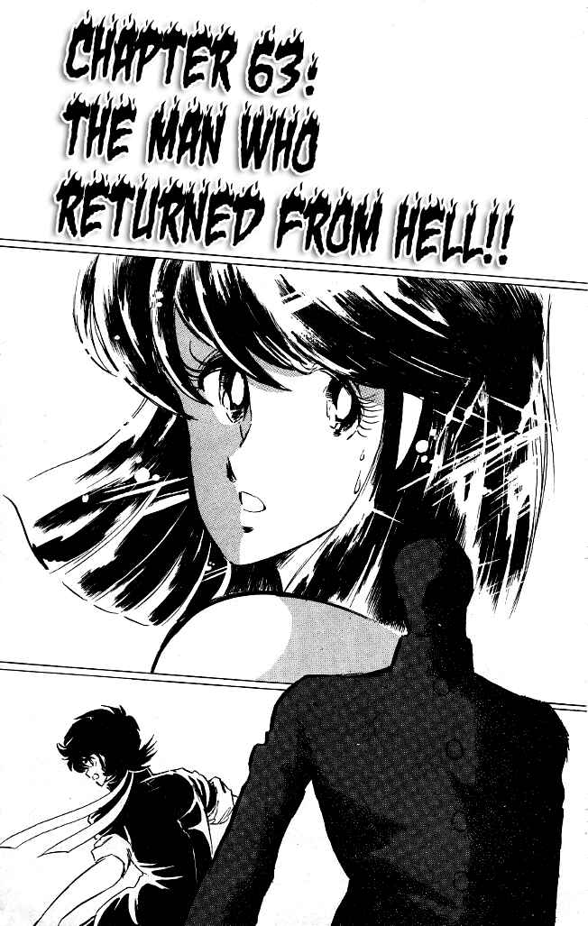 Page 1 Chapter 63 Blazing Transfer Student