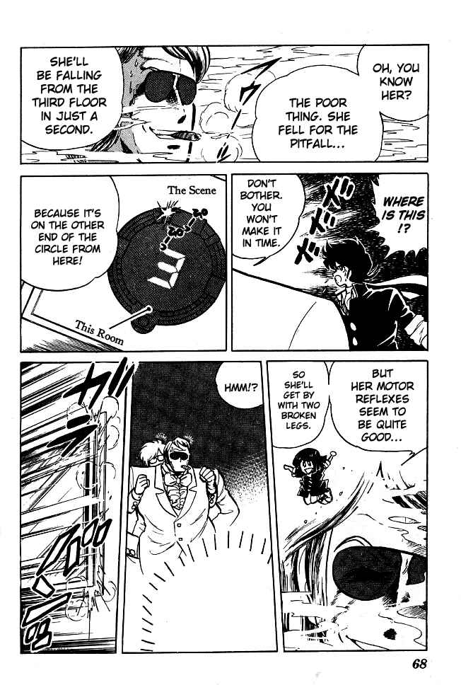 Page 16 Chapter 63 Blazing Transfer Student