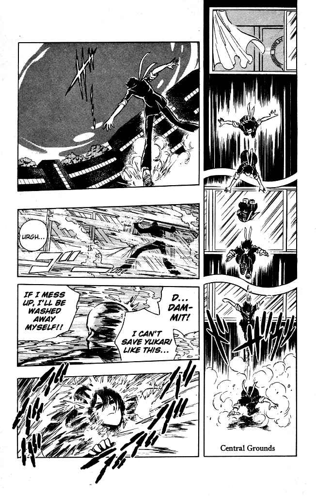 Page 17 Chapter 63 Blazing Transfer Student