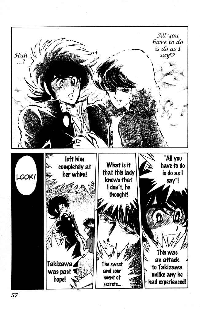Page 5 Chapter 63 Blazing Transfer Student