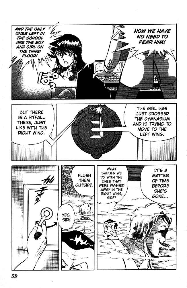 Page 7 Chapter 63 Blazing Transfer Student
