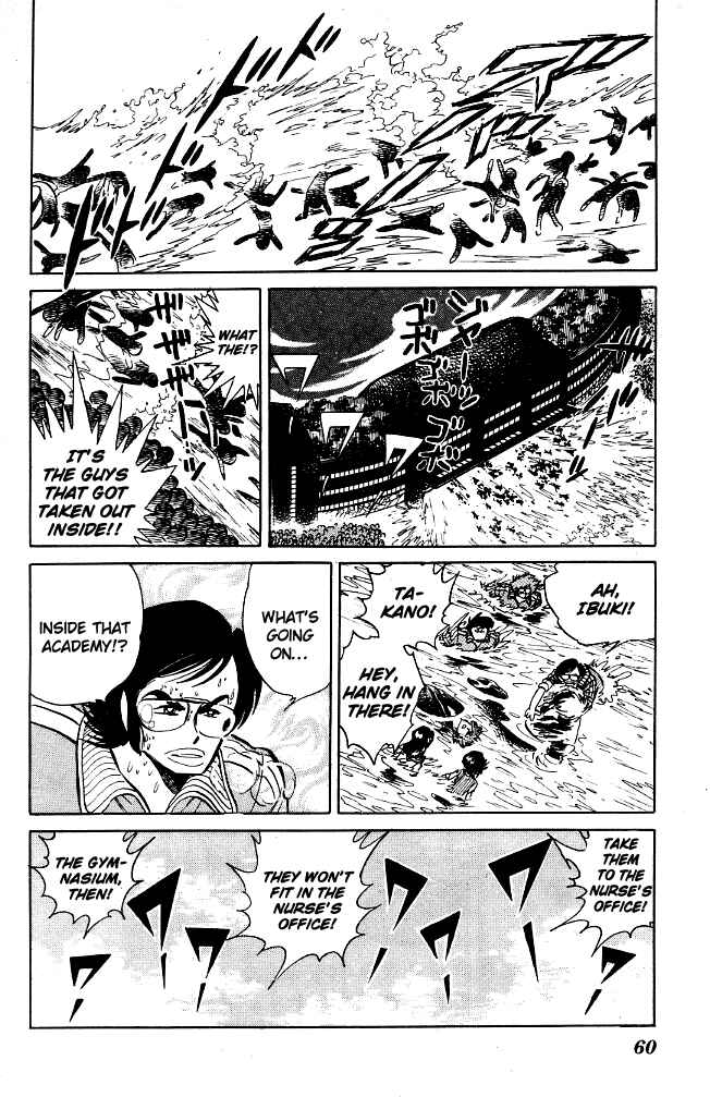 Page 8 Chapter 63 Blazing Transfer Student