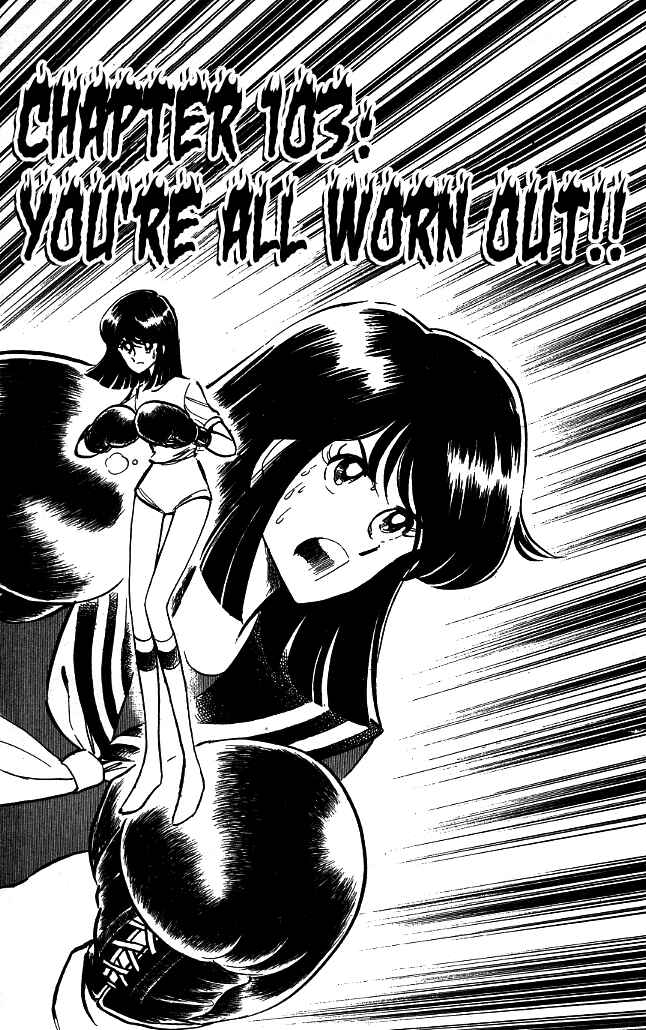 Page 1 Chapter 103 Blazing Transfer Student