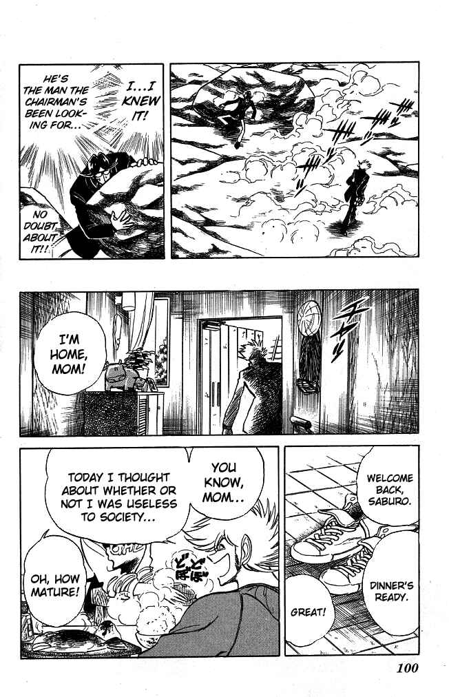 Page 10 Chapter 103 Blazing Transfer Student