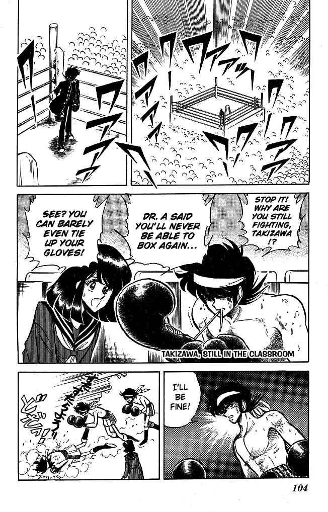 Page 14 Chapter 103 Blazing Transfer Student