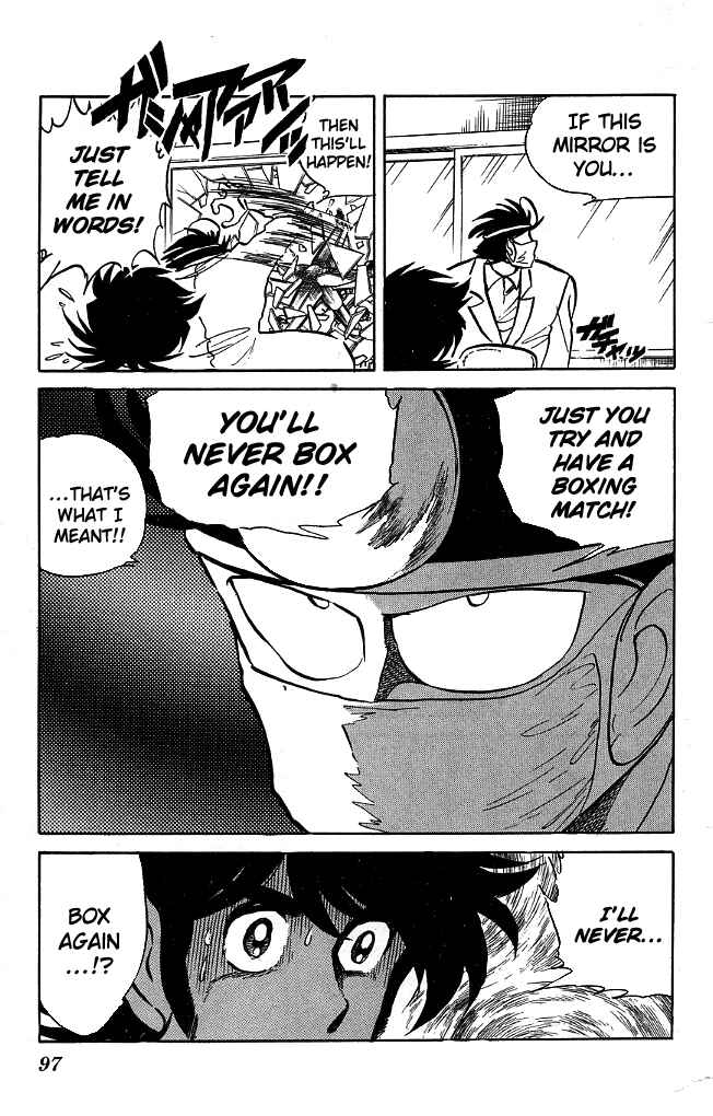 Page 7 Chapter 103 Blazing Transfer Student
