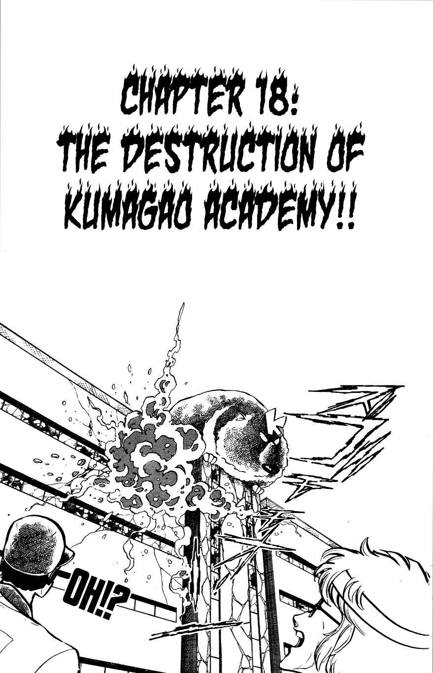 Page 1 Chapter 18 Blazing Transfer Student