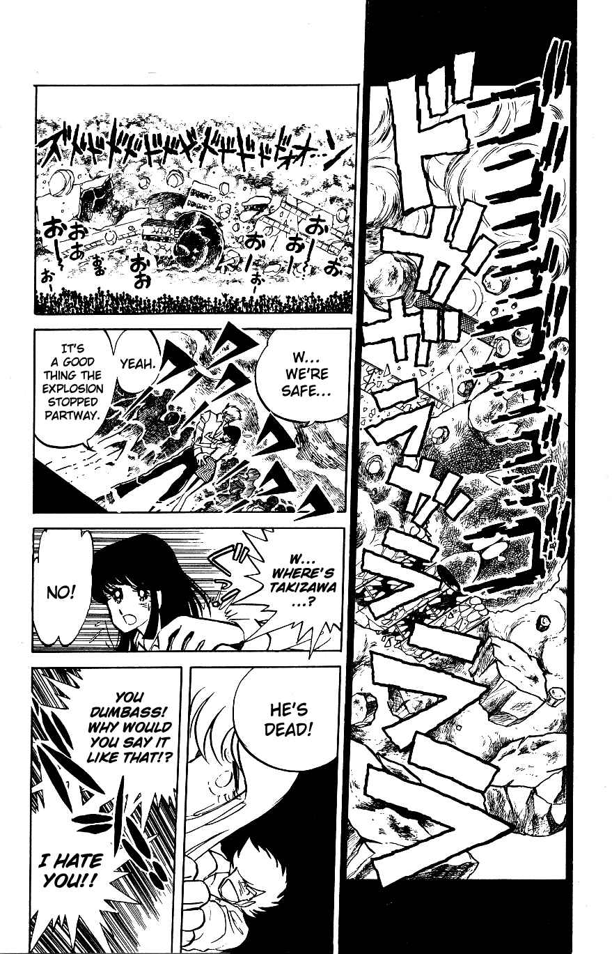 Page 13 Chapter 18 Blazing Transfer Student