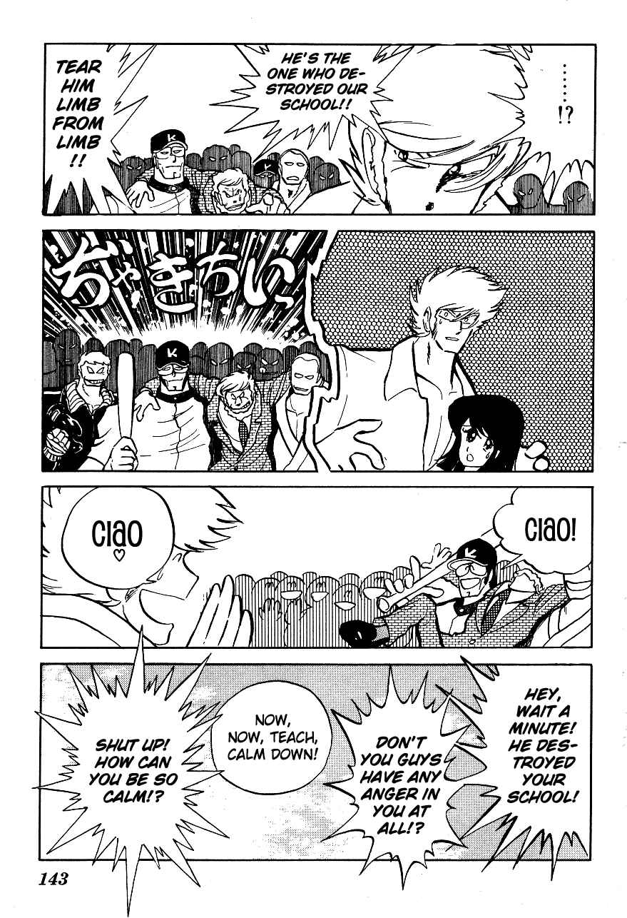Page 15 Chapter 18 Blazing Transfer Student