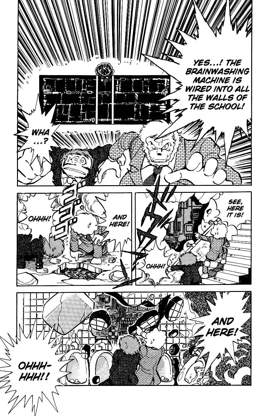 Page 3 Chapter 18 Blazing Transfer Student
