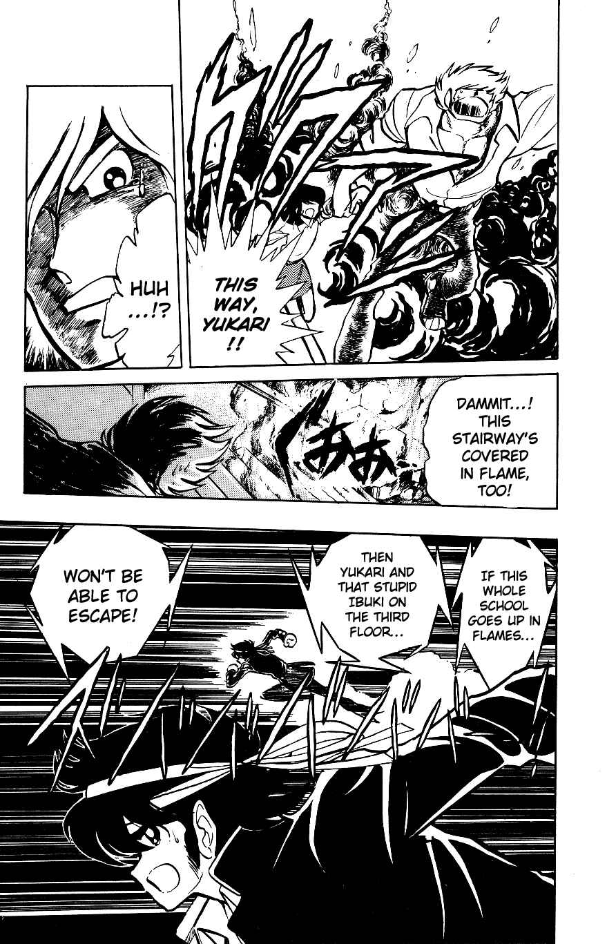 Page 9 Chapter 18 Blazing Transfer Student