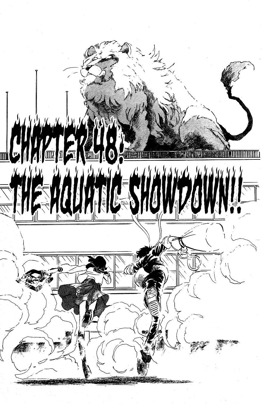 Page 1 Chapter 48 Blazing Transfer Student