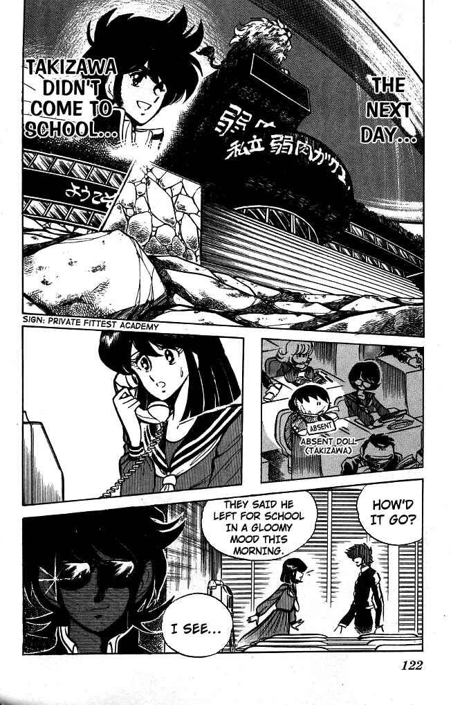 Page 13 Chapter 85 Blazing Transfer Student