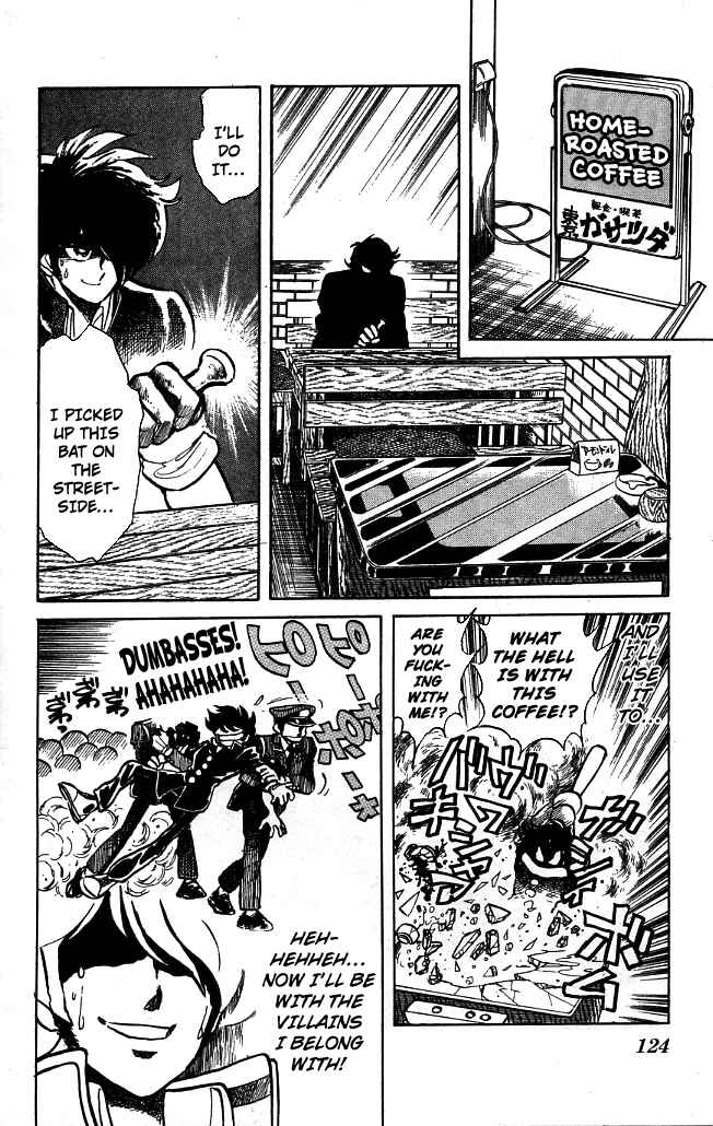 Page 16 Chapter 85 Blazing Transfer Student