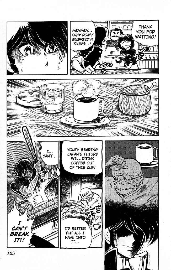 Page 17 Chapter 85 Blazing Transfer Student