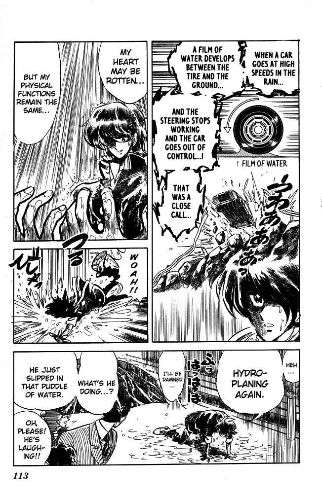 Page 5 Chapter 85 Blazing Transfer Student