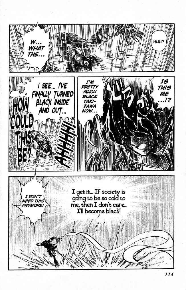 Page 6 Chapter 85 Blazing Transfer Student