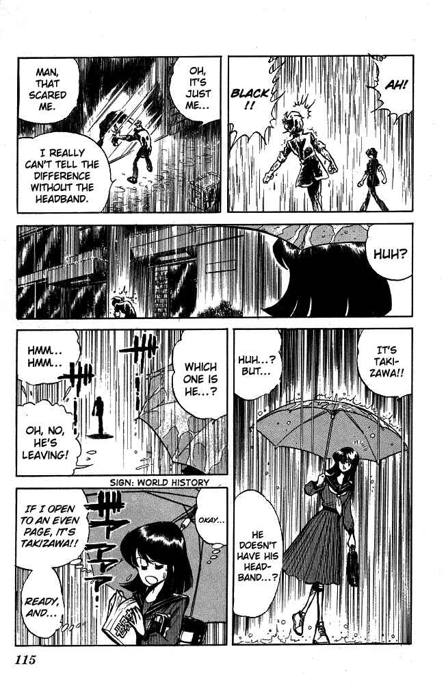 Page 7 Chapter 85 Blazing Transfer Student