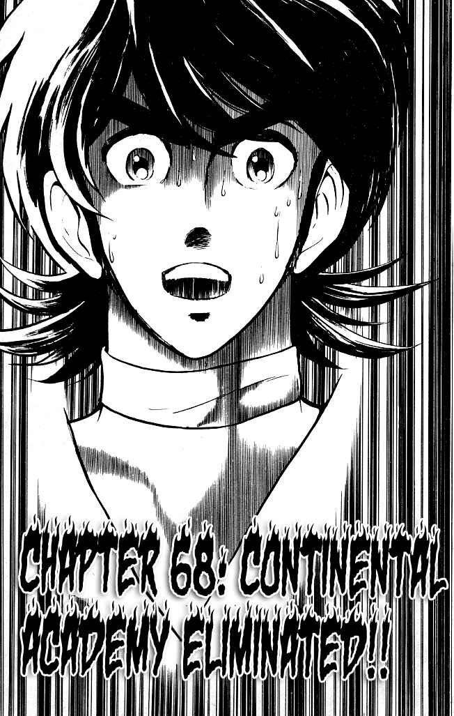 Page 1 Chapter 68 Blazing Transfer Student