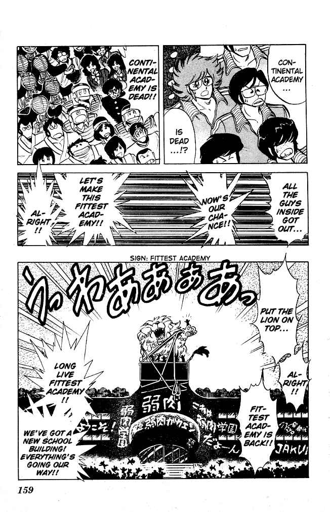 Page 10 Chapter 68 Blazing Transfer Student