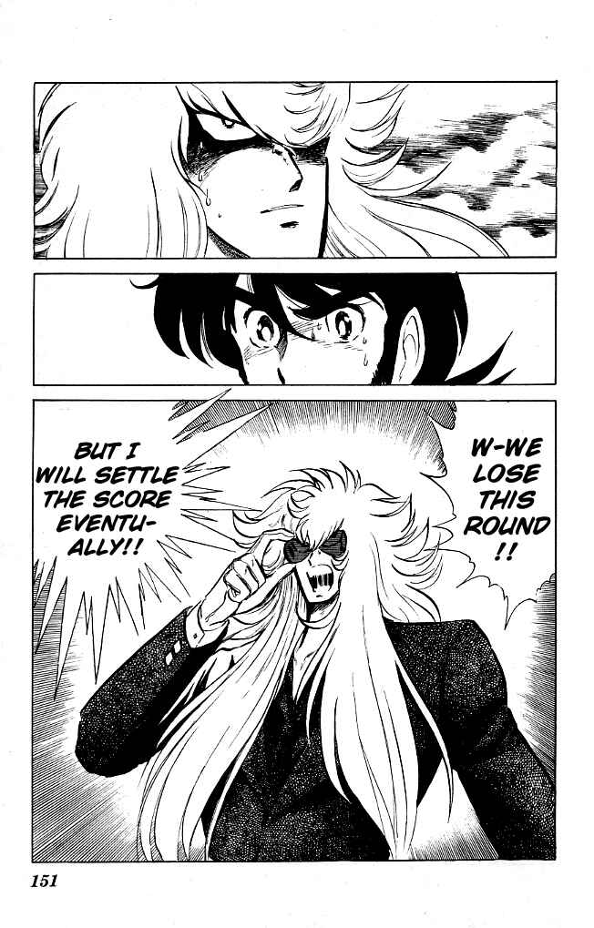 Page 3 Chapter 68 Blazing Transfer Student