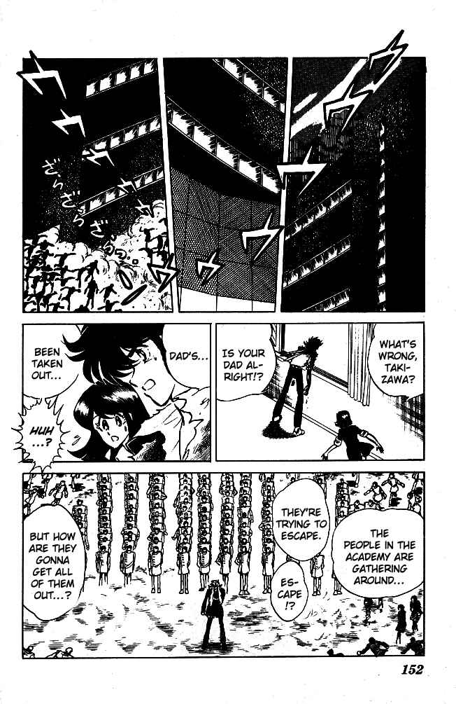Page 4 Chapter 68 Blazing Transfer Student