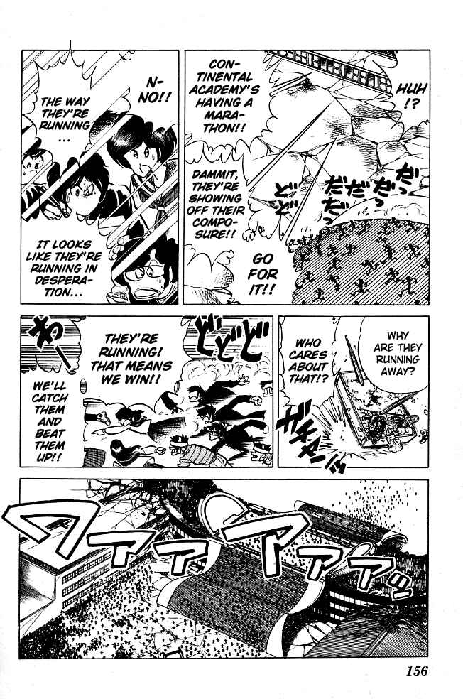 Page 7 Chapter 68 Blazing Transfer Student