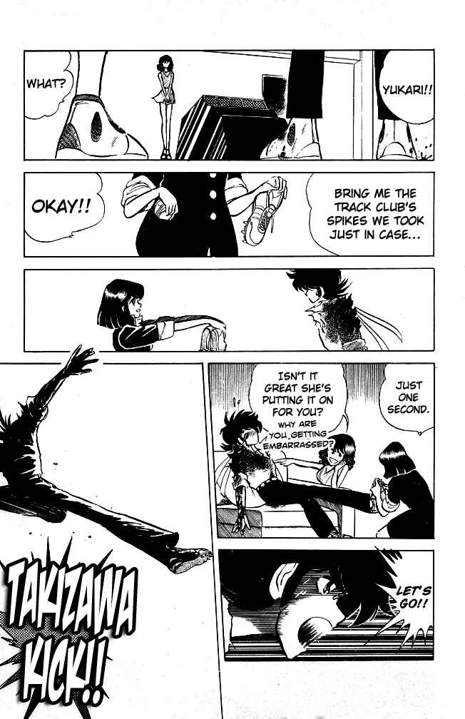 Page 8 Chapter 68 Blazing Transfer Student