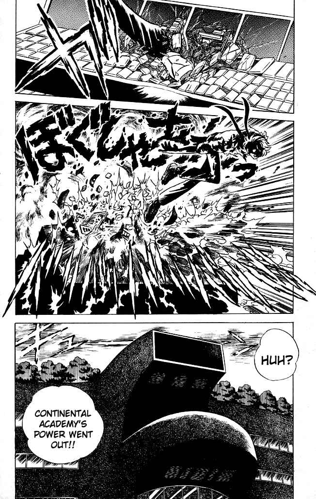 Page 9 Chapter 68 Blazing Transfer Student