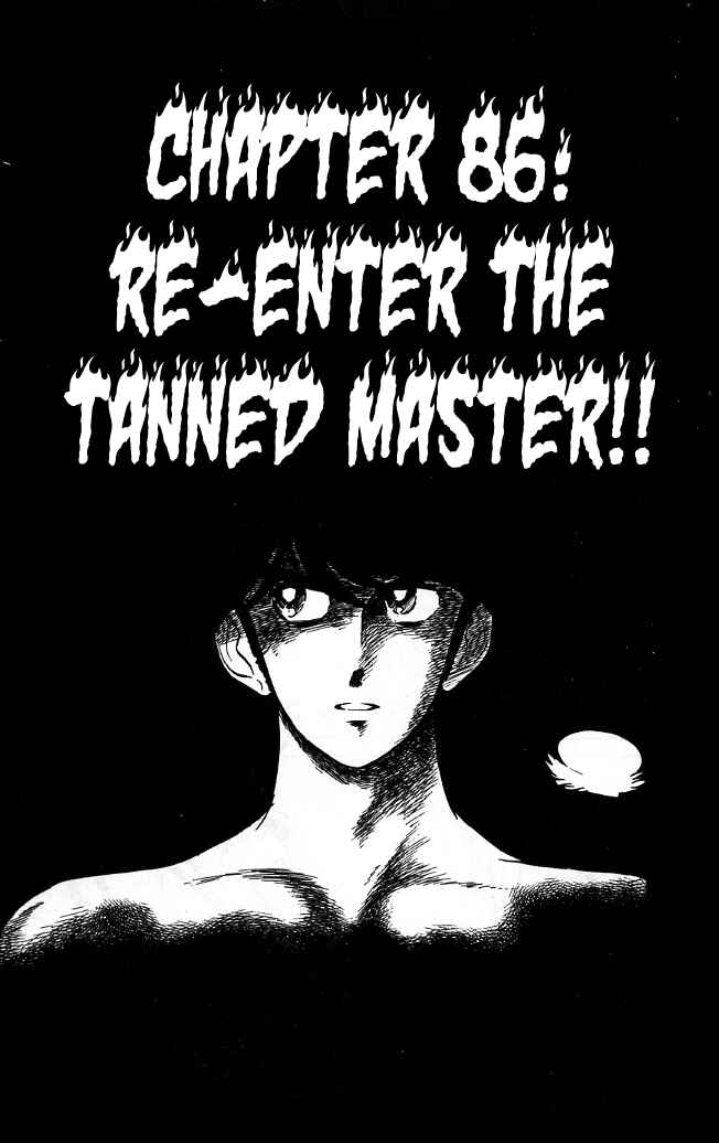 Page 1 Chapter 86 Blazing Transfer Student