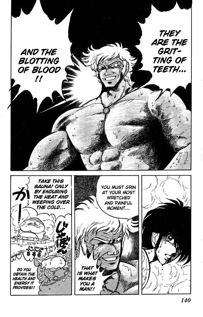 Page 14 Chapter 86 Blazing Transfer Student