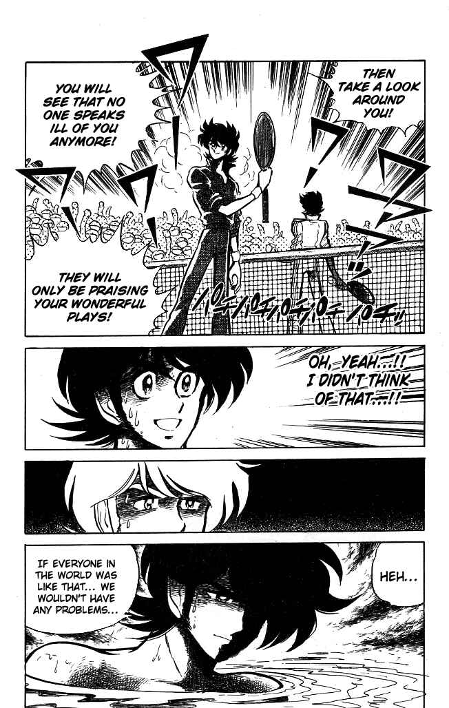 Page 16 Chapter 86 Blazing Transfer Student