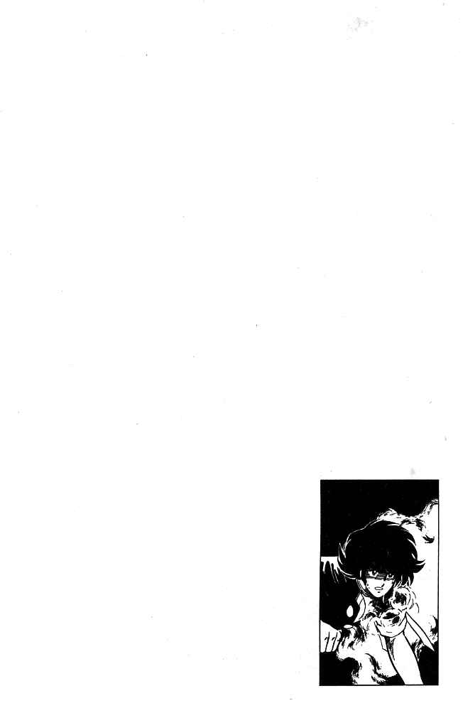 Page 18 Chapter 86 Blazing Transfer Student
