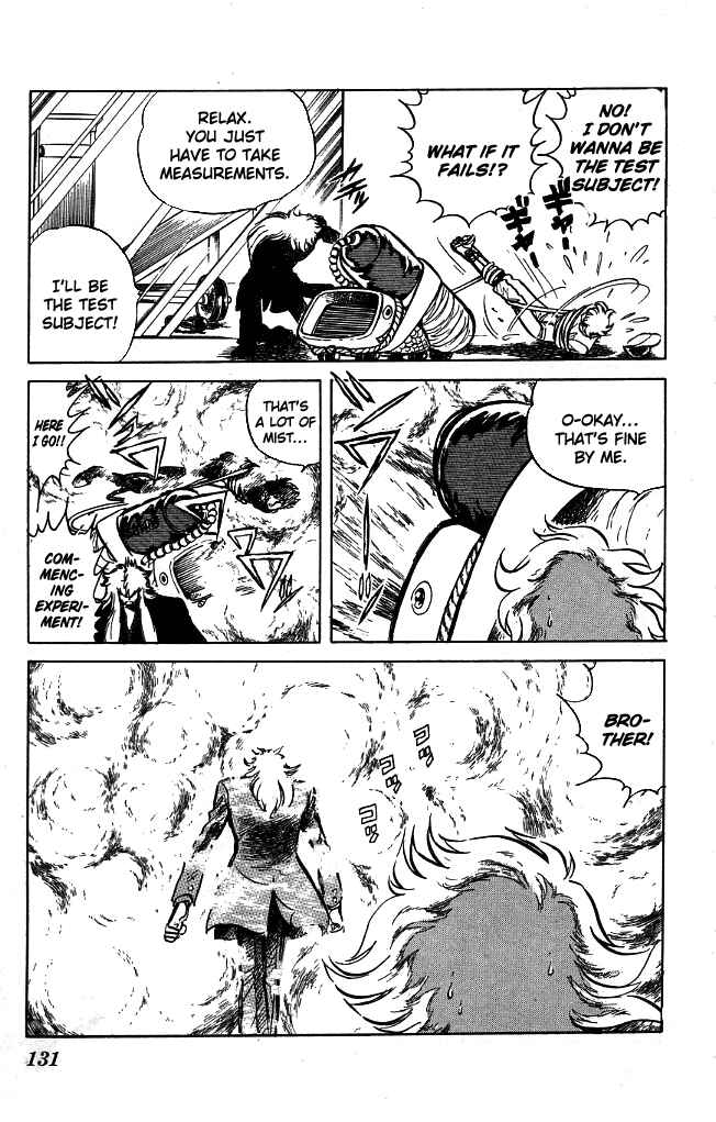 Page 5 Chapter 86 Blazing Transfer Student