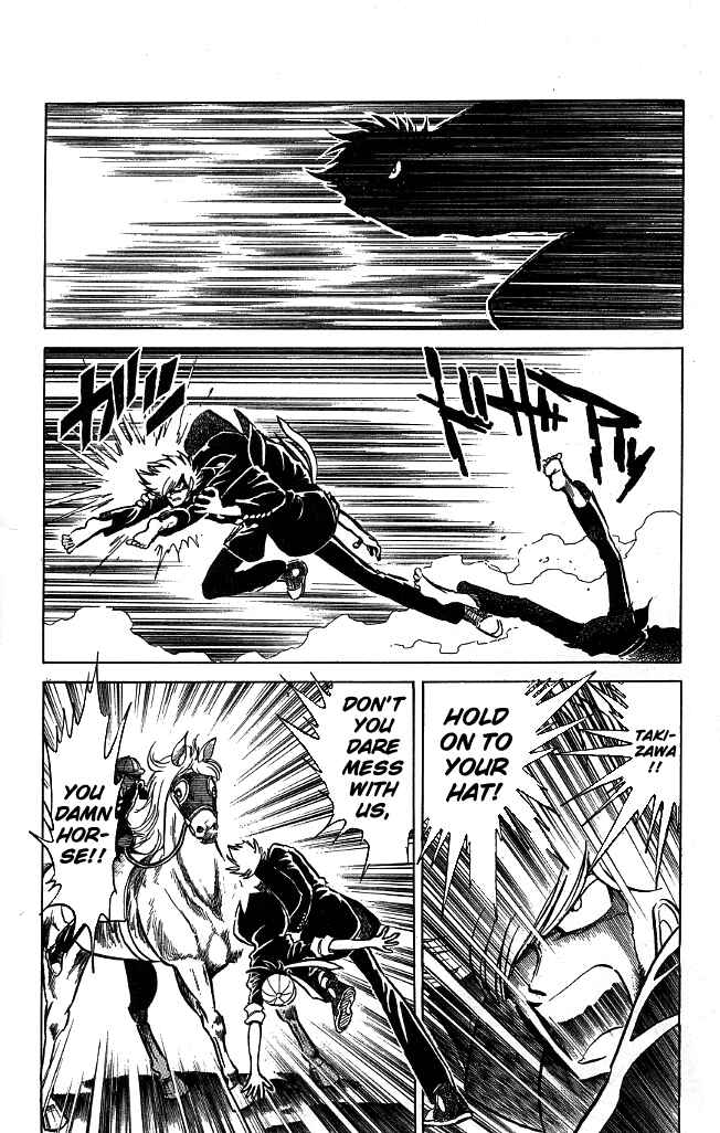 Page 14 Chapter 102 Blazing Transfer Student