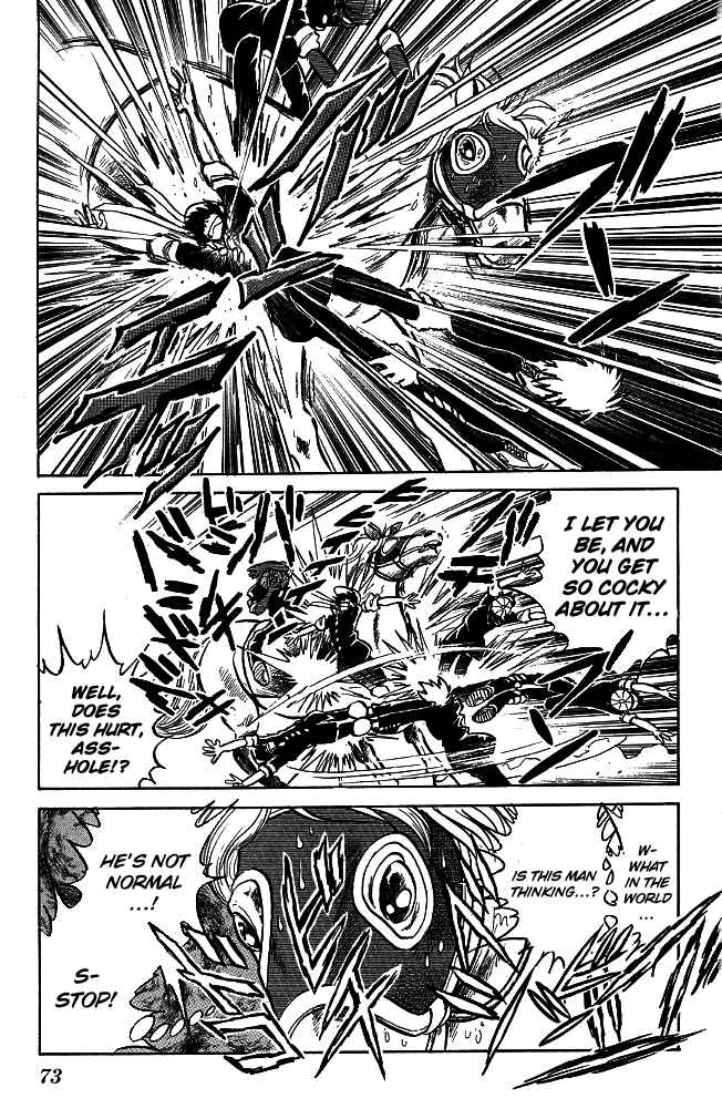 Page 15 Chapter 102 Blazing Transfer Student