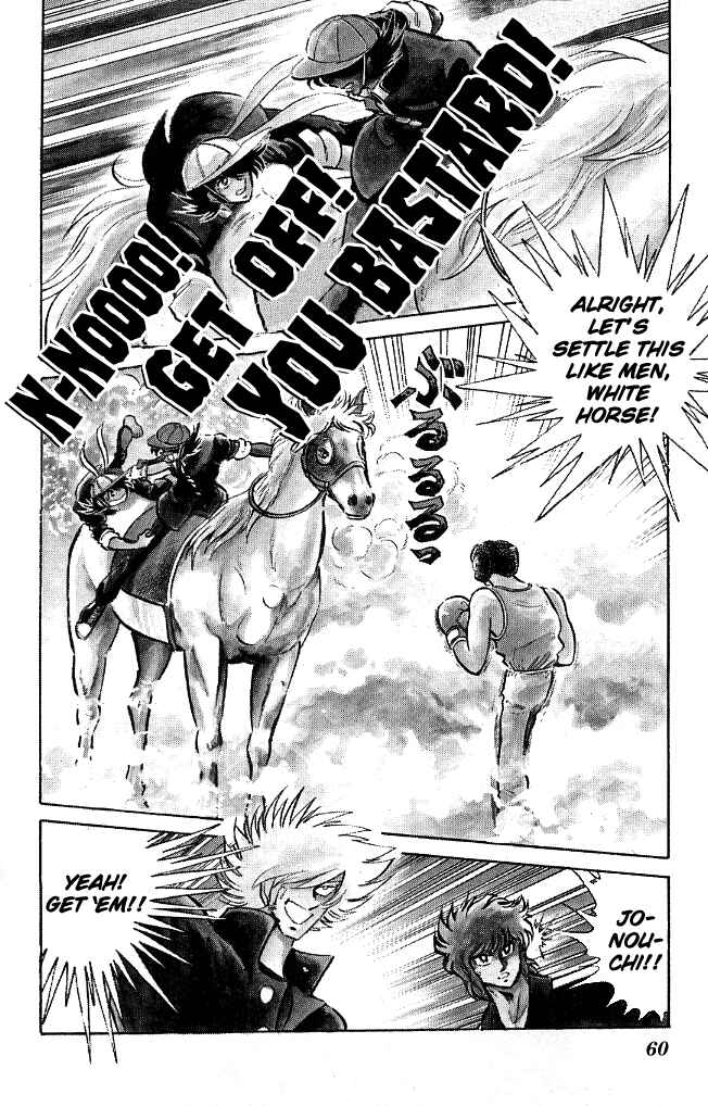 Page 2 Chapter 102 Blazing Transfer Student