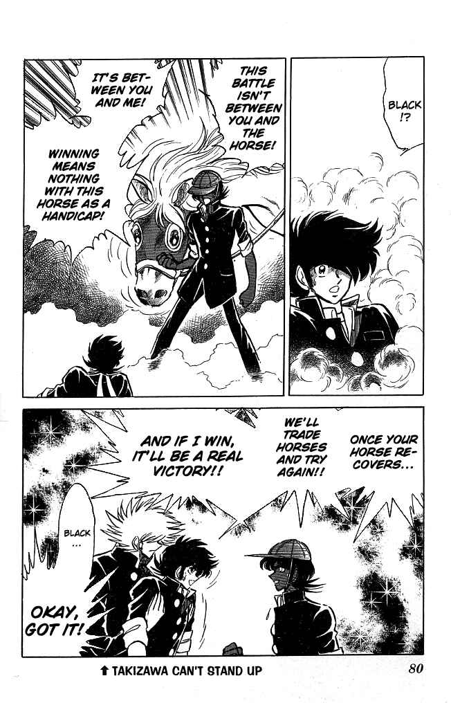 Page 21 Chapter 102 Blazing Transfer Student