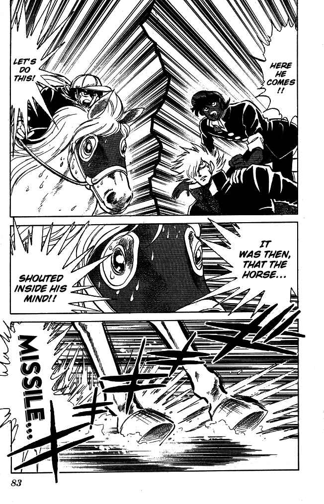 Page 24 Chapter 102 Blazing Transfer Student
