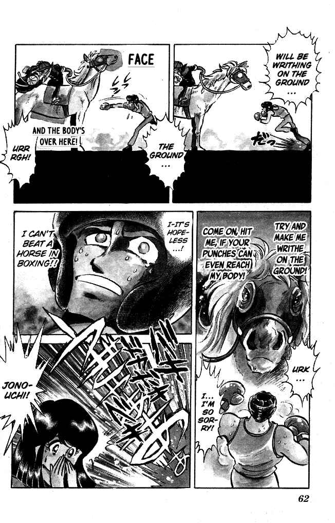 Page 4 Chapter 102 Blazing Transfer Student