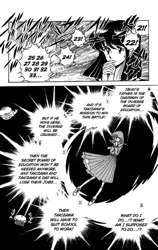 Page 11 Chapter 117 Blazing Transfer Student