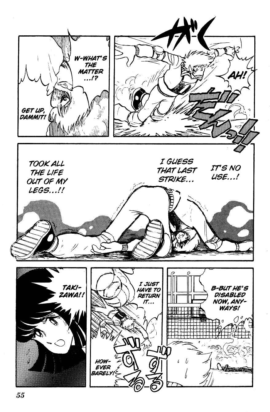 Page 12 Chapter 13 Blazing Transfer Student